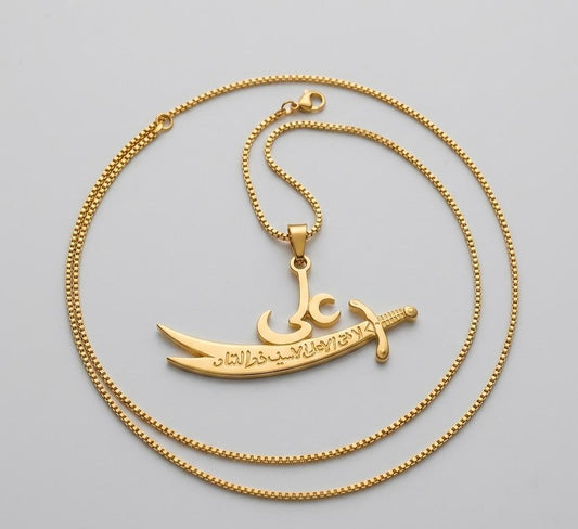 Combo Deal | Hazrat Ali (AS) Sword Pendant & Bracelet with Free Delivery