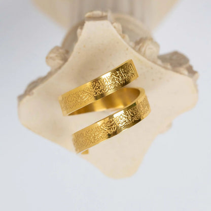 Ayat ul Kursi 3-Piece Collection: 3D Necklace, Adjustable Bracelet & Spiral Ring | Premium Spiritual Protection Gift Set on Sale