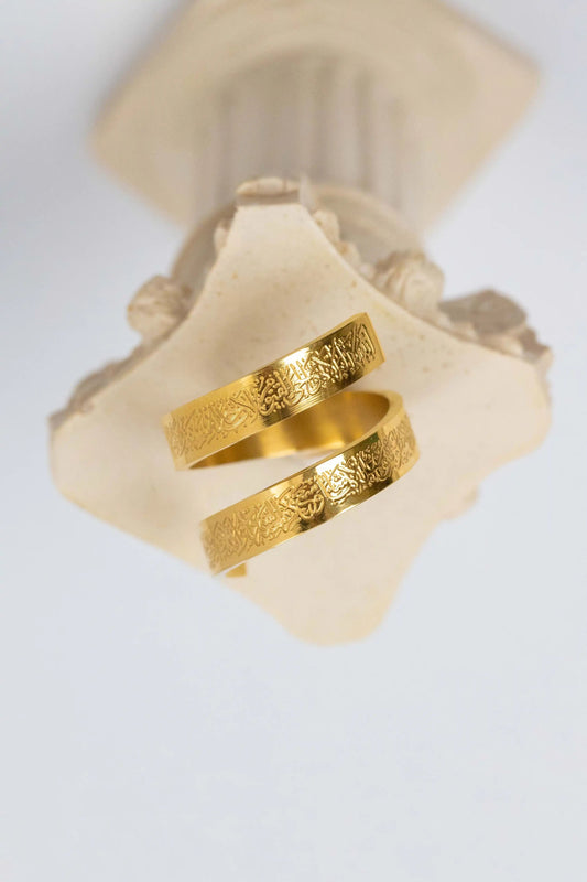 Adjustable Ayat ul Kursi Spiral Ring – Spiritual Protection Gift for Men & Women