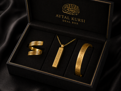 Ayat ul Kursi 3-Piece Collection: 3D Necklace, Adjustable Bracelet & Spiral Ring | Premium Spiritual Protection Gift Set on Sale