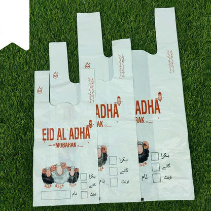 Eid ul Adha Meat Distribution Bags – Premium Printed with Eid Greetings