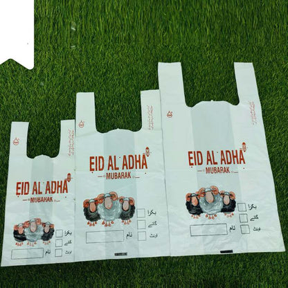 Eid ul Adha Meat Distribution Bags – Premium Printed with Eid Greetings