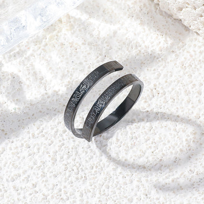 Ayat ul Kursi 3-Piece Collection: 3D Necklace, Adjustable Bracelet & Spiral Ring | Premium Spiritual Protection Gift Set on Sale