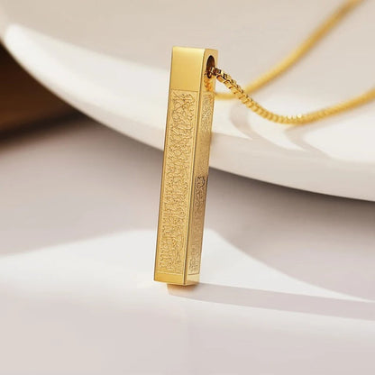 3D Bar Ayat ul Kursi Necklace - Buy 1 Get 1 Free - Islamic Protection Gift for Couples & Friends