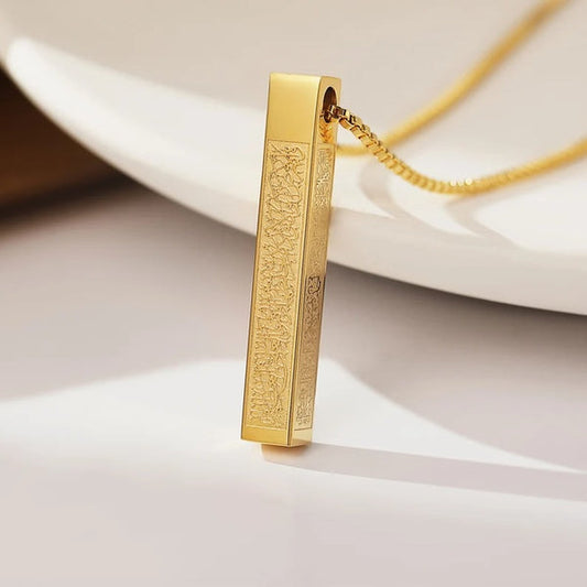 3D Bar Ayat ul Kursi Necklace - Buy 1 Get 1 Free - Islamic Protection Gift for Couples & Friends