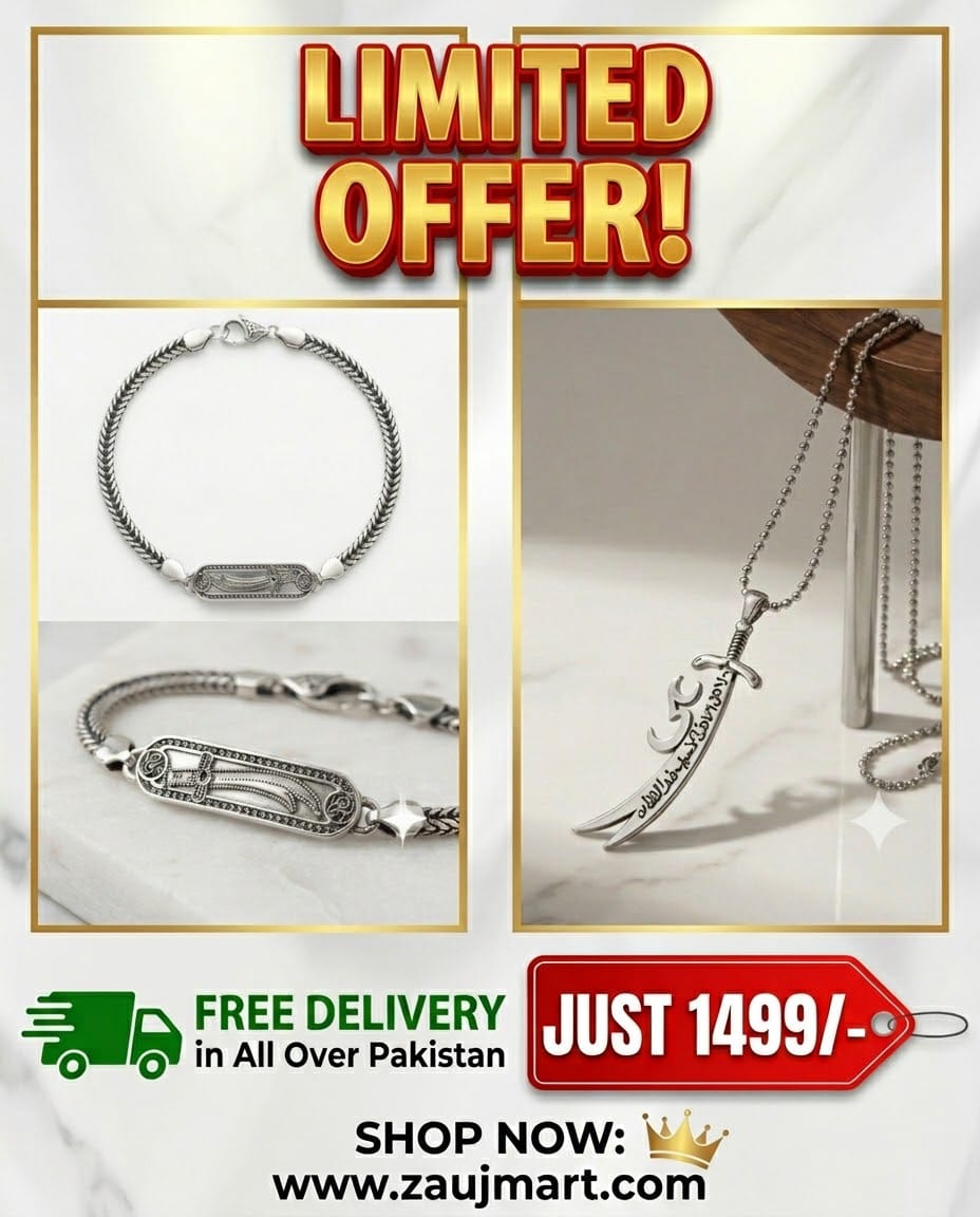 Combo Deal | Hazrat Ali (AS) Sword Pendant & Bracelet with Free Delivery