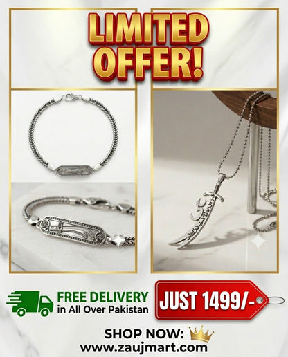 Combo Deal | Hazrat Ali (AS) Sword Pendant & Bracelet with Free Delivery