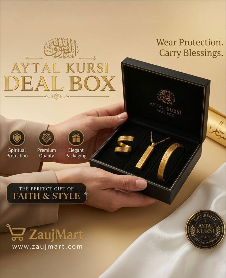 Ayat ul Kursi 3-Piece Collection: 3D Necklace, Adjustable Bracelet & Spiral Ring | Premium Spiritual Protection Gift Set on Sale