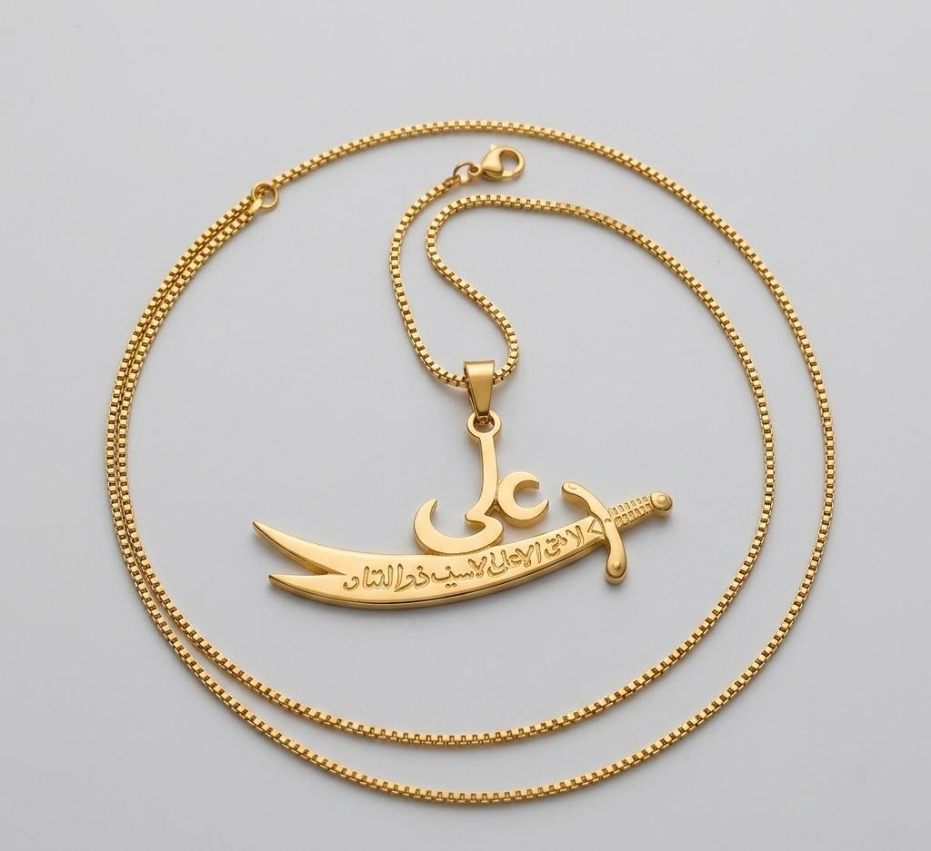 Combo Deal | Hazrat Ali (AS) Sword Pendant & Bracelet with Free Delivery