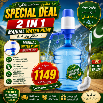 2-in-1 Manual Water Bottle Pump + Cleaning Brush | Easy Water Dispenser Set